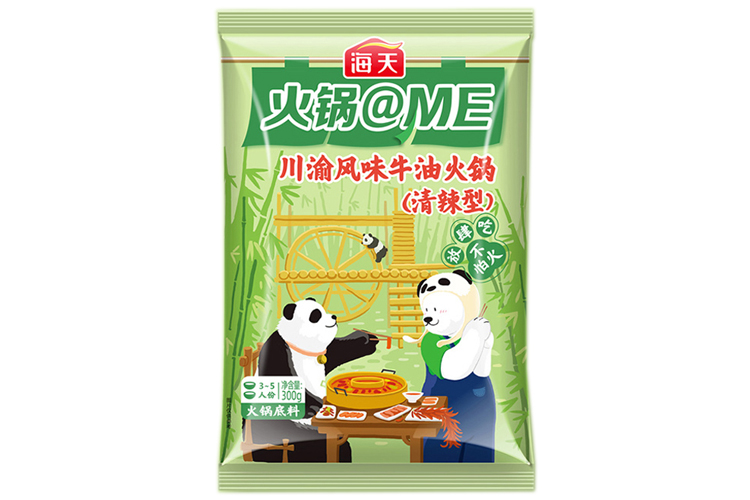 海天牛油火锅底料(清辣) 300G